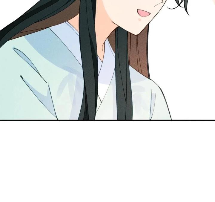 Là Thánh Hoàng Chính Đạo, Ta Cưới Ma Tôn Tà Đạo？！ Chapter 70 - Trang 2