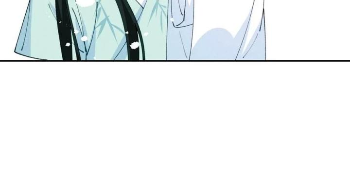 Là Thánh Hoàng Chính Đạo, Ta Cưới Ma Tôn Tà Đạo？！ Chapter 71 - Trang 2