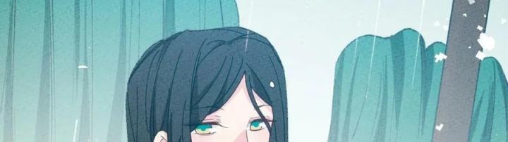 Là Thánh Hoàng Chính Đạo, Ta Cưới Ma Tôn Tà Đạo？！ Chapter 71 - Trang 2