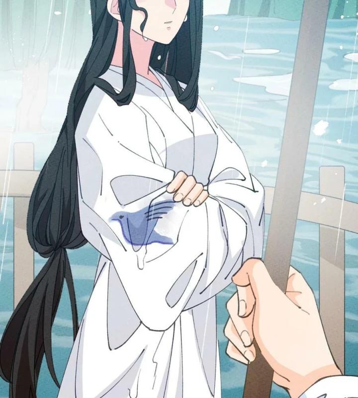 Là Thánh Hoàng Chính Đạo, Ta Cưới Ma Tôn Tà Đạo？！ Chapter 71 - Trang 2