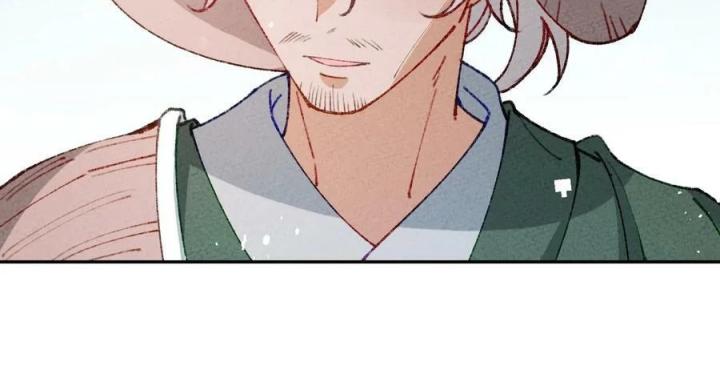 Là Thánh Hoàng Chính Đạo, Ta Cưới Ma Tôn Tà Đạo？！ Chapter 71 - Trang 2
