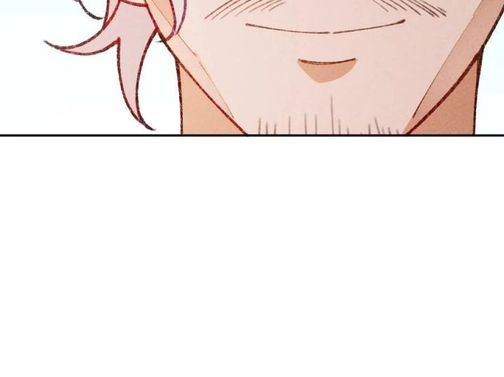 Là Thánh Hoàng Chính Đạo, Ta Cưới Ma Tôn Tà Đạo？！ Chapter 71 - Trang 2