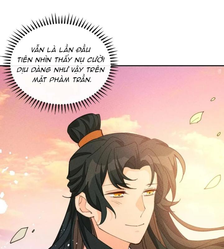 Là Thánh Hoàng Chính Đạo, Ta Cưới Ma Tôn Tà Đạo？！ Chapter 71 - Trang 2