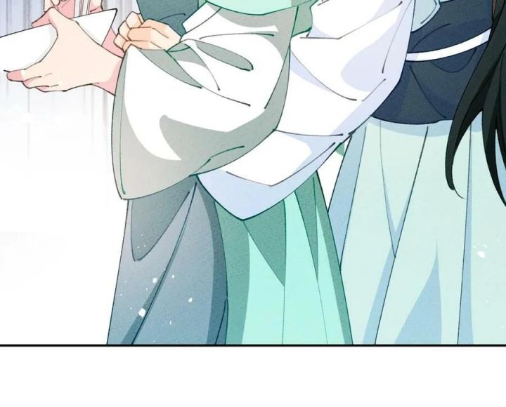 Là Thánh Hoàng Chính Đạo, Ta Cưới Ma Tôn Tà Đạo？！ Chapter 71 - Trang 2