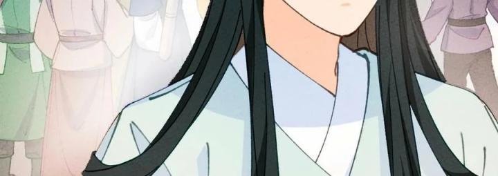 Là Thánh Hoàng Chính Đạo, Ta Cưới Ma Tôn Tà Đạo？！ Chapter 71 - Trang 2