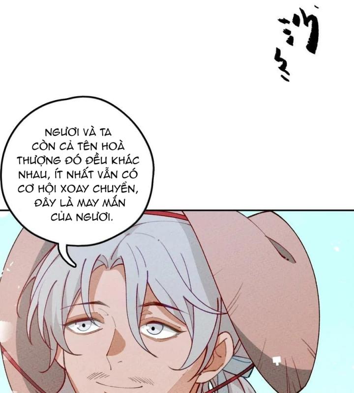 Là Thánh Hoàng Chính Đạo, Ta Cưới Ma Tôn Tà Đạo？！ Chapter 71 - Trang 2