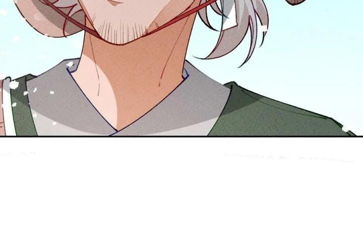 Là Thánh Hoàng Chính Đạo, Ta Cưới Ma Tôn Tà Đạo？！ Chapter 71 - Trang 2