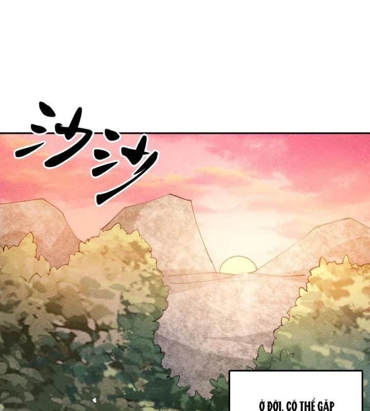 Là Thánh Hoàng Chính Đạo, Ta Cưới Ma Tôn Tà Đạo？！ Chapter 71 - Trang 2