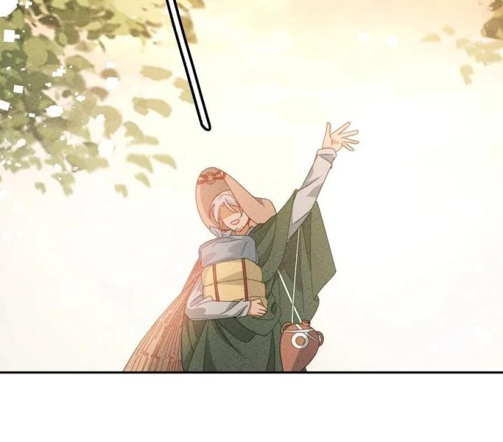 Là Thánh Hoàng Chính Đạo, Ta Cưới Ma Tôn Tà Đạo？！ Chapter 71 - Trang 2