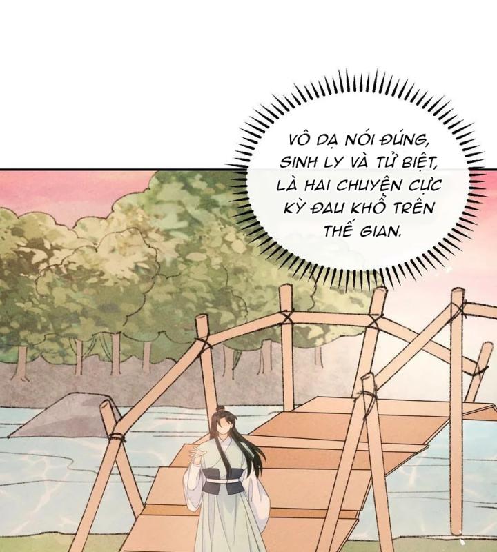 Là Thánh Hoàng Chính Đạo, Ta Cưới Ma Tôn Tà Đạo？！ Chapter 71 - Trang 2