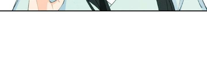 Là Thánh Hoàng Chính Đạo, Ta Cưới Ma Tôn Tà Đạo？！ Chapter 71 - Trang 2