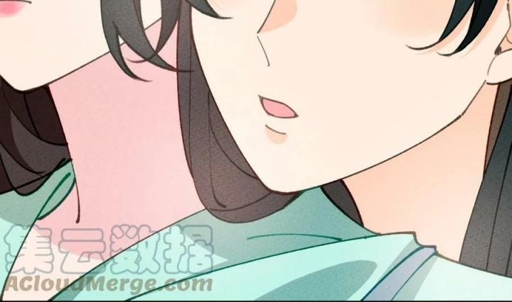 Là Thánh Hoàng Chính Đạo, Ta Cưới Ma Tôn Tà Đạo？！ Chapter 71 - Trang 2