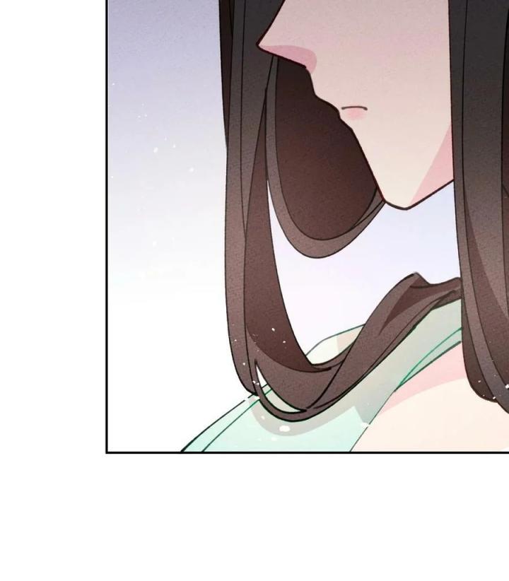 Là Thánh Hoàng Chính Đạo, Ta Cưới Ma Tôn Tà Đạo？！ Chapter 71 - Trang 2