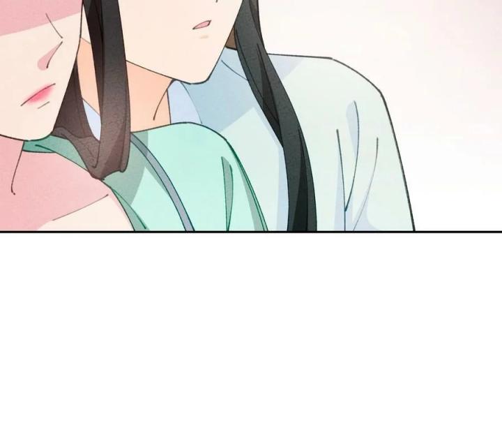 Là Thánh Hoàng Chính Đạo, Ta Cưới Ma Tôn Tà Đạo？！ Chapter 71 - Trang 2