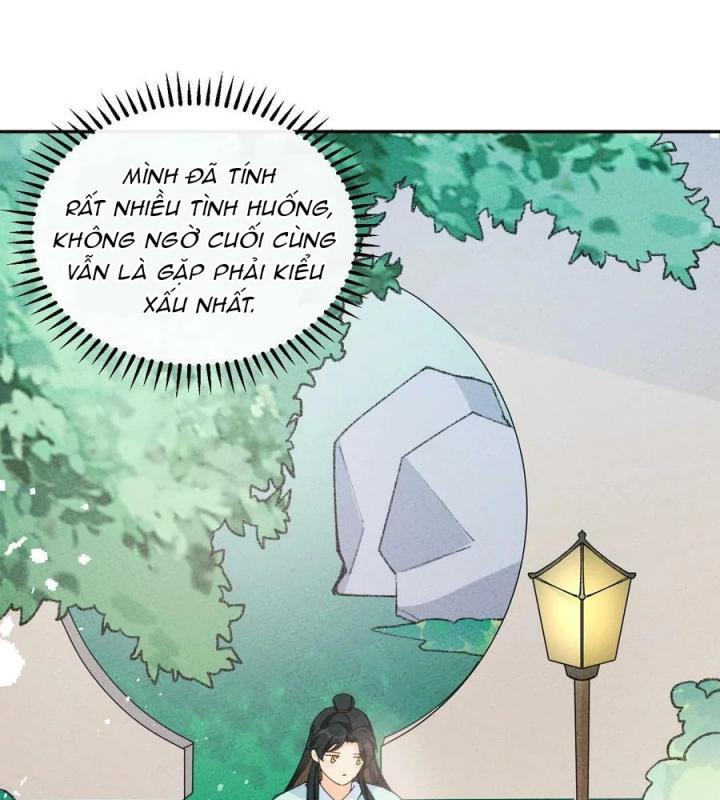 Là Thánh Hoàng Chính Đạo, Ta Cưới Ma Tôn Tà Đạo？！ Chapter 71 - Trang 2