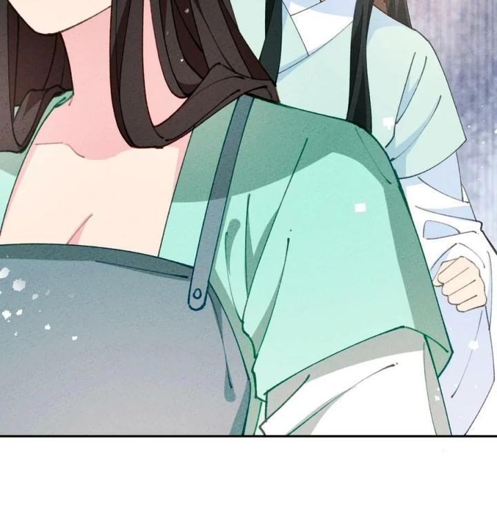 Là Thánh Hoàng Chính Đạo, Ta Cưới Ma Tôn Tà Đạo？！ Chapter 71 - Trang 2