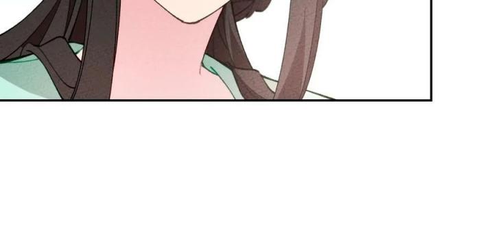 Là Thánh Hoàng Chính Đạo, Ta Cưới Ma Tôn Tà Đạo？！ Chapter 71 - Trang 2