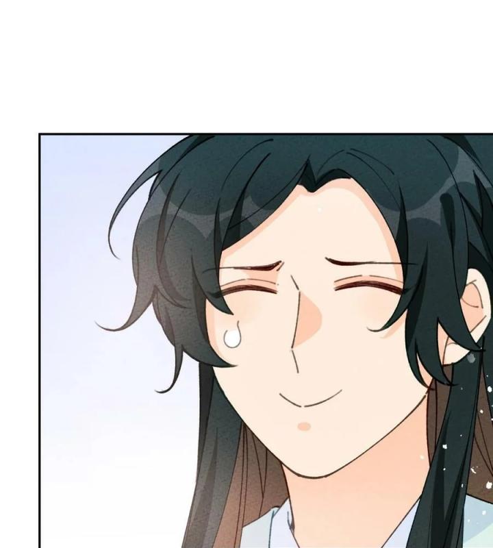 Là Thánh Hoàng Chính Đạo, Ta Cưới Ma Tôn Tà Đạo？！ Chapter 71 - Trang 2