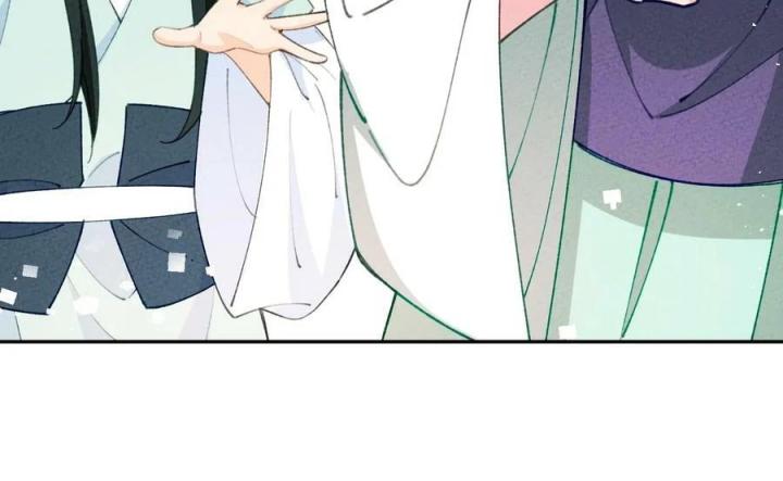 Là Thánh Hoàng Chính Đạo, Ta Cưới Ma Tôn Tà Đạo？！ Chapter 71 - Trang 2