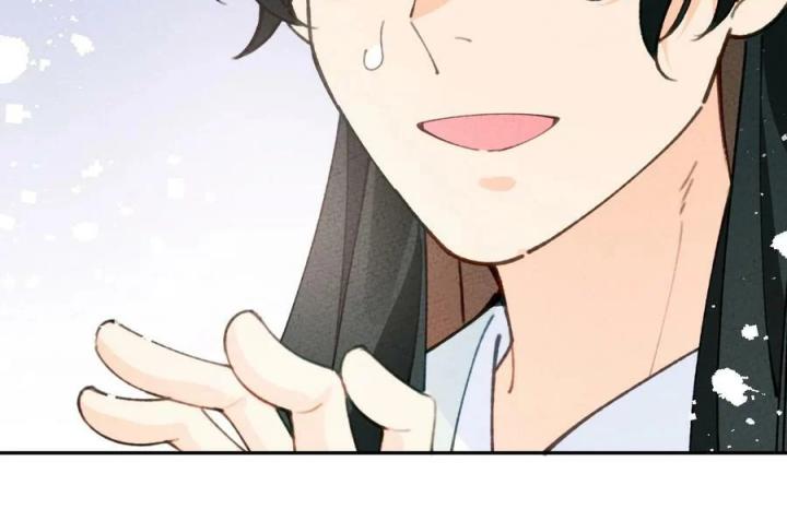 Là Thánh Hoàng Chính Đạo, Ta Cưới Ma Tôn Tà Đạo？！ Chapter 71 - Trang 2