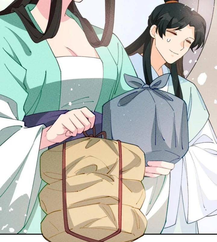 Là Thánh Hoàng Chính Đạo, Ta Cưới Ma Tôn Tà Đạo？！ Chapter 71 - Trang 2