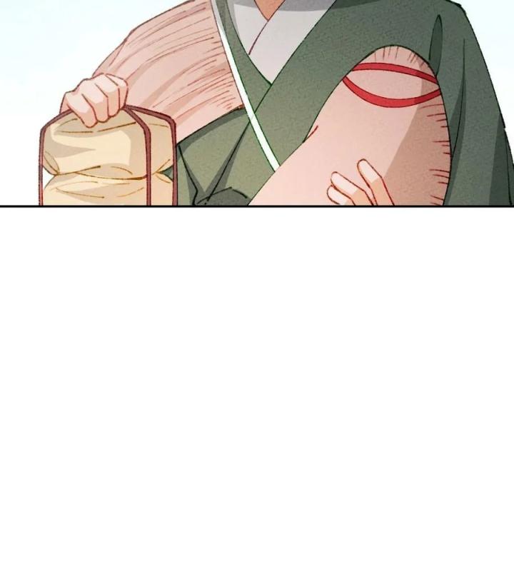 Là Thánh Hoàng Chính Đạo, Ta Cưới Ma Tôn Tà Đạo？！ Chapter 71 - Trang 2