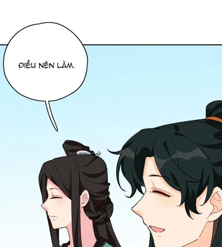 Là Thánh Hoàng Chính Đạo, Ta Cưới Ma Tôn Tà Đạo？！ Chapter 71 - Trang 2