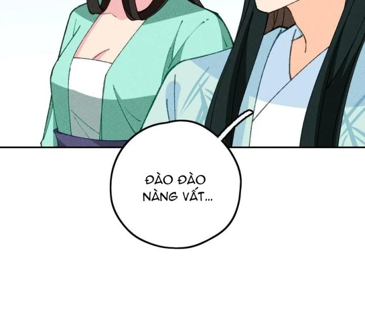 Là Thánh Hoàng Chính Đạo, Ta Cưới Ma Tôn Tà Đạo？！ Chapter 71 - Trang 2