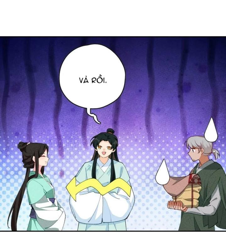 Là Thánh Hoàng Chính Đạo, Ta Cưới Ma Tôn Tà Đạo？！ Chapter 71 - Trang 2