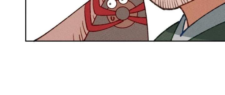 Là Thánh Hoàng Chính Đạo, Ta Cưới Ma Tôn Tà Đạo？！ Chapter 71 - Trang 2