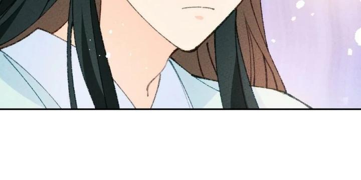 Là Thánh Hoàng Chính Đạo, Ta Cưới Ma Tôn Tà Đạo？！ Chapter 71 - Trang 2