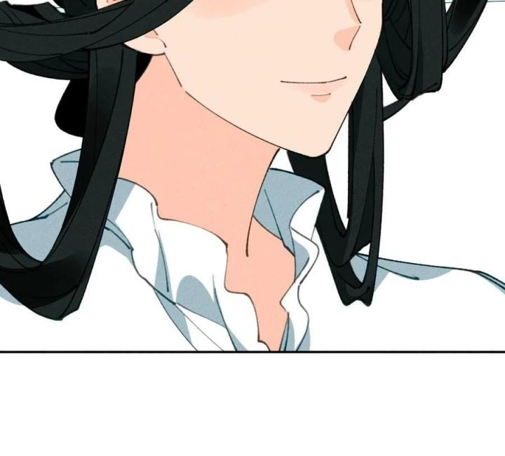 Là Thánh Hoàng Chính Đạo, Ta Cưới Ma Tôn Tà Đạo？！ Chapter 71 - Trang 2