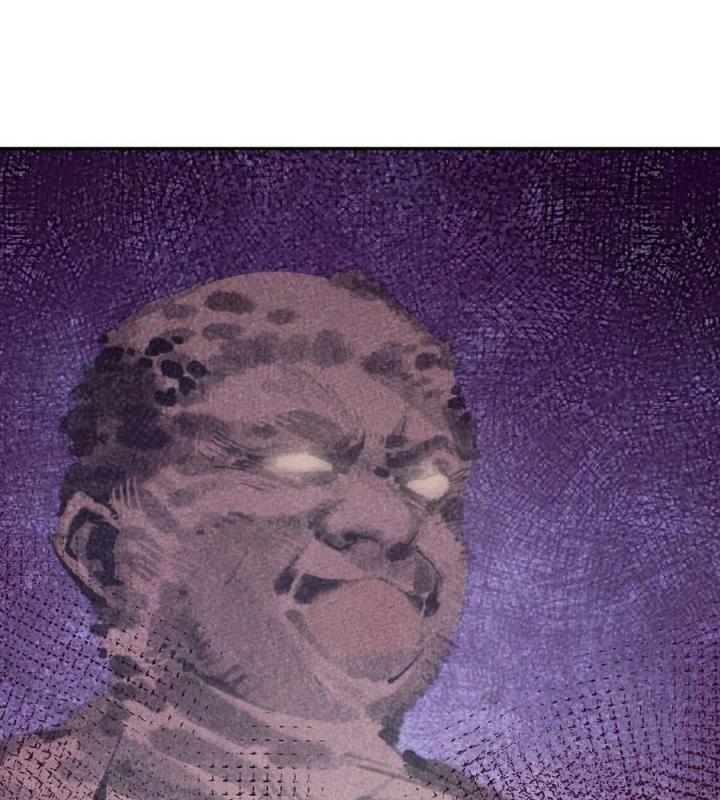 Là Thánh Hoàng Chính Đạo, Ta Cưới Ma Tôn Tà Đạo？！ Chapter 71 - Trang 2