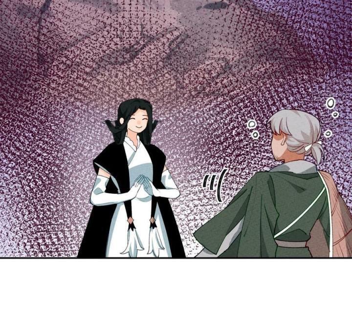 Là Thánh Hoàng Chính Đạo, Ta Cưới Ma Tôn Tà Đạo？！ Chapter 71 - Trang 2