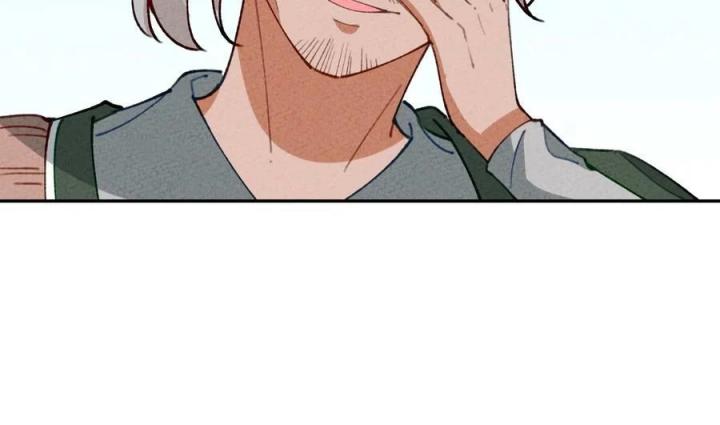 Là Thánh Hoàng Chính Đạo, Ta Cưới Ma Tôn Tà Đạo？！ Chapter 71 - Trang 2