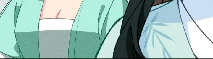 Là Thánh Hoàng Chính Đạo, Ta Cưới Ma Tôn Tà Đạo？！ Chapter 71 - Trang 2