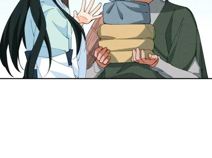 Là Thánh Hoàng Chính Đạo, Ta Cưới Ma Tôn Tà Đạo？！ Chapter 71 - Trang 2