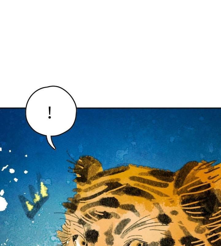 Là Thánh Hoàng Chính Đạo, Ta Cưới Ma Tôn Tà Đạo？！ Chapter 71 - Trang 2