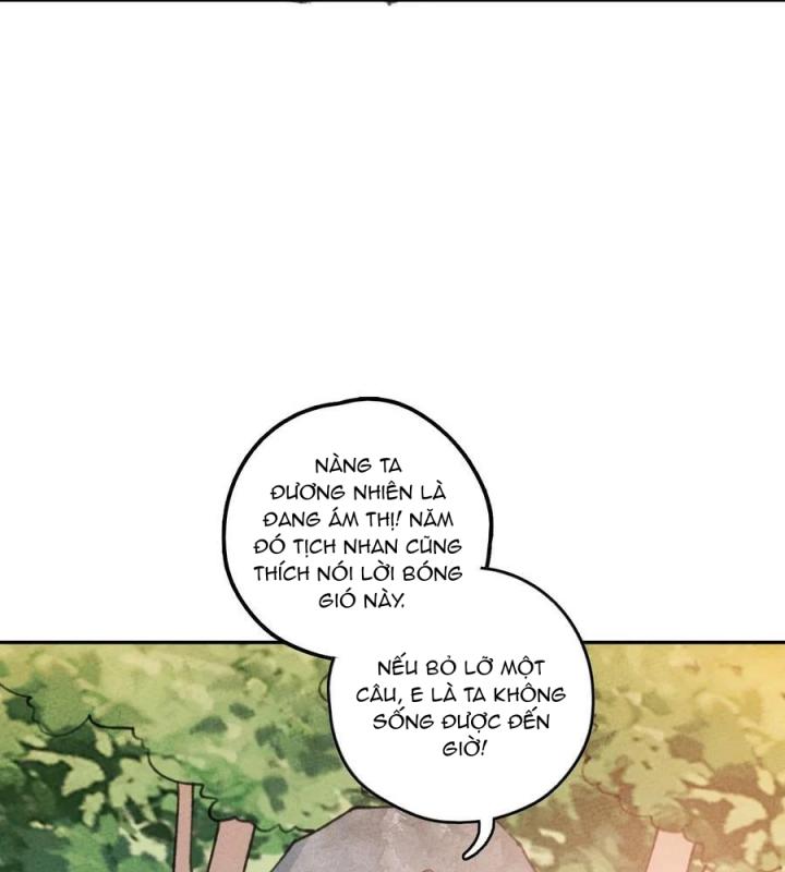 Là Thánh Hoàng Chính Đạo, Ta Cưới Ma Tôn Tà Đạo？！ Chapter 71 - Trang 2