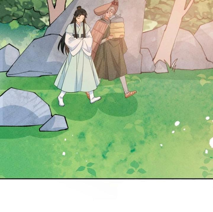 Là Thánh Hoàng Chính Đạo, Ta Cưới Ma Tôn Tà Đạo？！ Chapter 71 - Trang 2