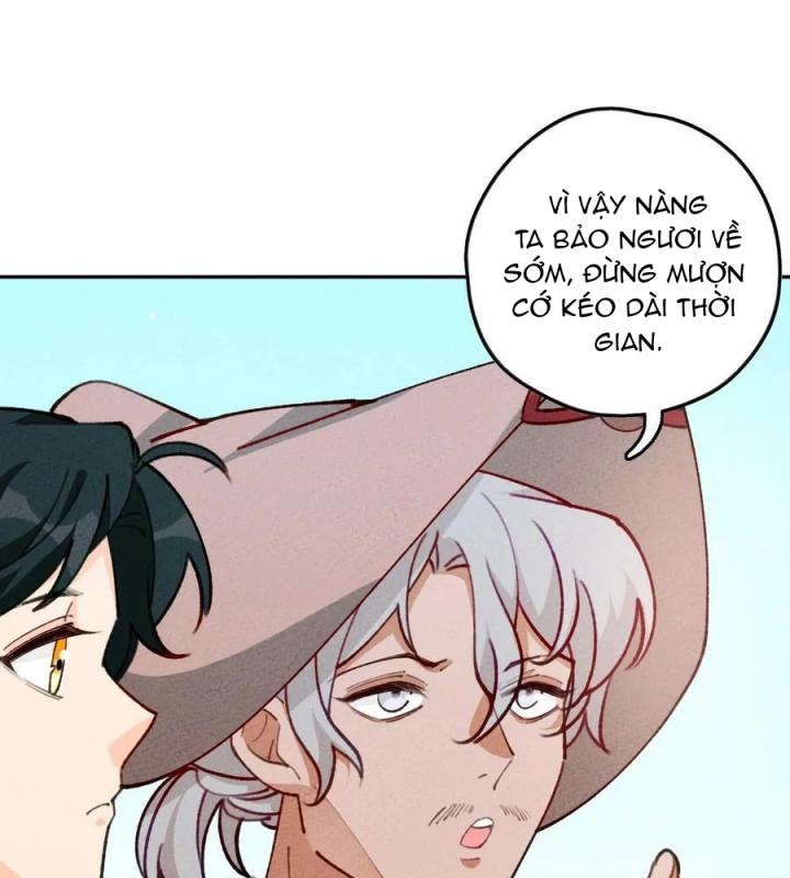 Là Thánh Hoàng Chính Đạo, Ta Cưới Ma Tôn Tà Đạo？！ Chapter 71 - Trang 2