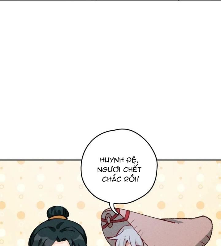 Là Thánh Hoàng Chính Đạo, Ta Cưới Ma Tôn Tà Đạo？！ Chapter 71 - Trang 2