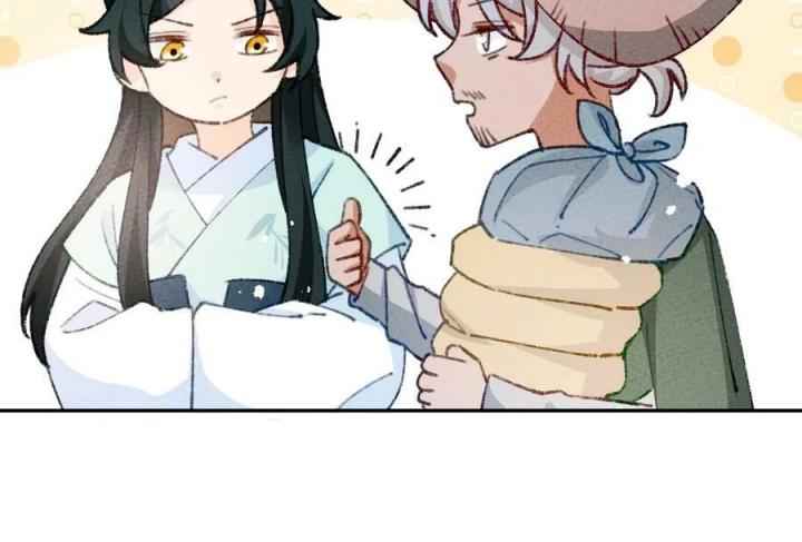 Là Thánh Hoàng Chính Đạo, Ta Cưới Ma Tôn Tà Đạo？！ Chapter 71 - Trang 2