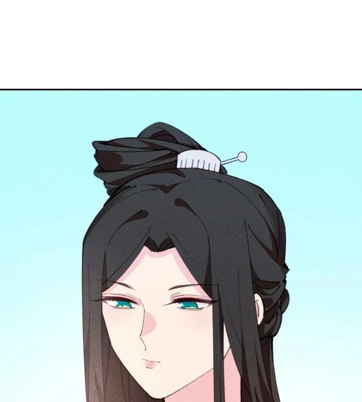 Là Thánh Hoàng Chính Đạo, Ta Cưới Ma Tôn Tà Đạo？！ Chapter 71 - Trang 2