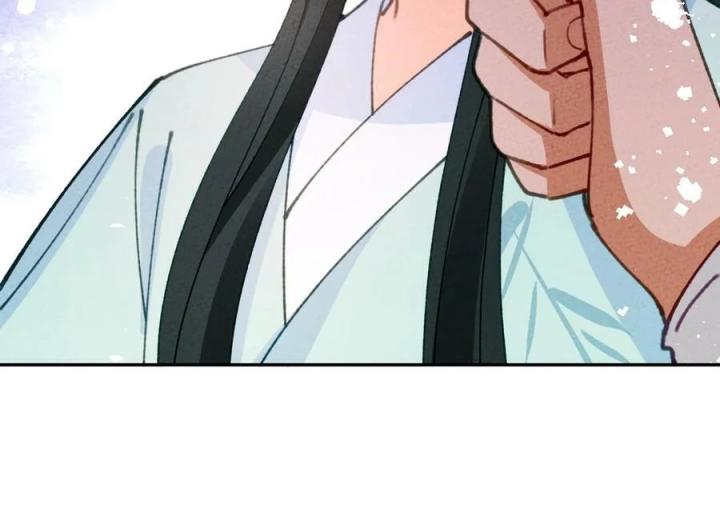 Là Thánh Hoàng Chính Đạo, Ta Cưới Ma Tôn Tà Đạo？！ Chapter 71 - Trang 2