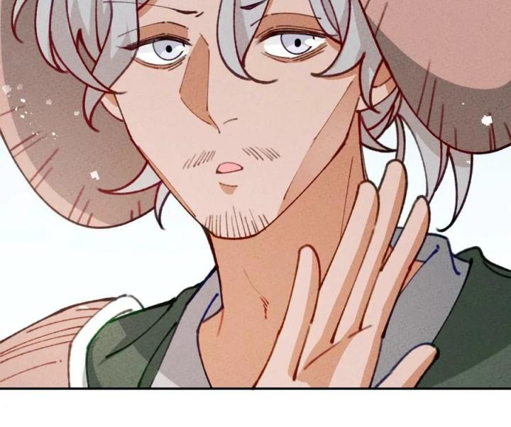 Là Thánh Hoàng Chính Đạo, Ta Cưới Ma Tôn Tà Đạo？！ Chapter 71 - Trang 2