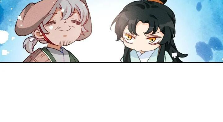 Là Thánh Hoàng Chính Đạo, Ta Cưới Ma Tôn Tà Đạo？！ Chapter 71 - Trang 2