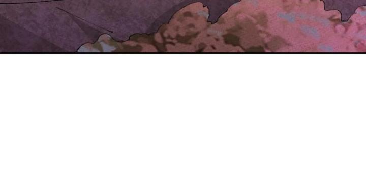 Là Thánh Hoàng Chính Đạo, Ta Cưới Ma Tôn Tà Đạo？！ Chapter 71 - Trang 2