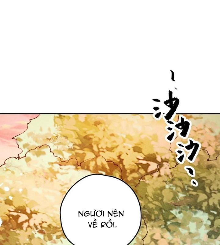 Là Thánh Hoàng Chính Đạo, Ta Cưới Ma Tôn Tà Đạo？！ Chapter 71 - Trang 2