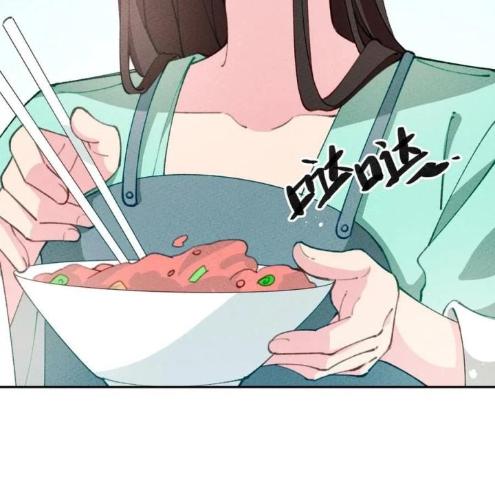 Là Thánh Hoàng Chính Đạo, Ta Cưới Ma Tôn Tà Đạo？！ Chapter 71 - Trang 2